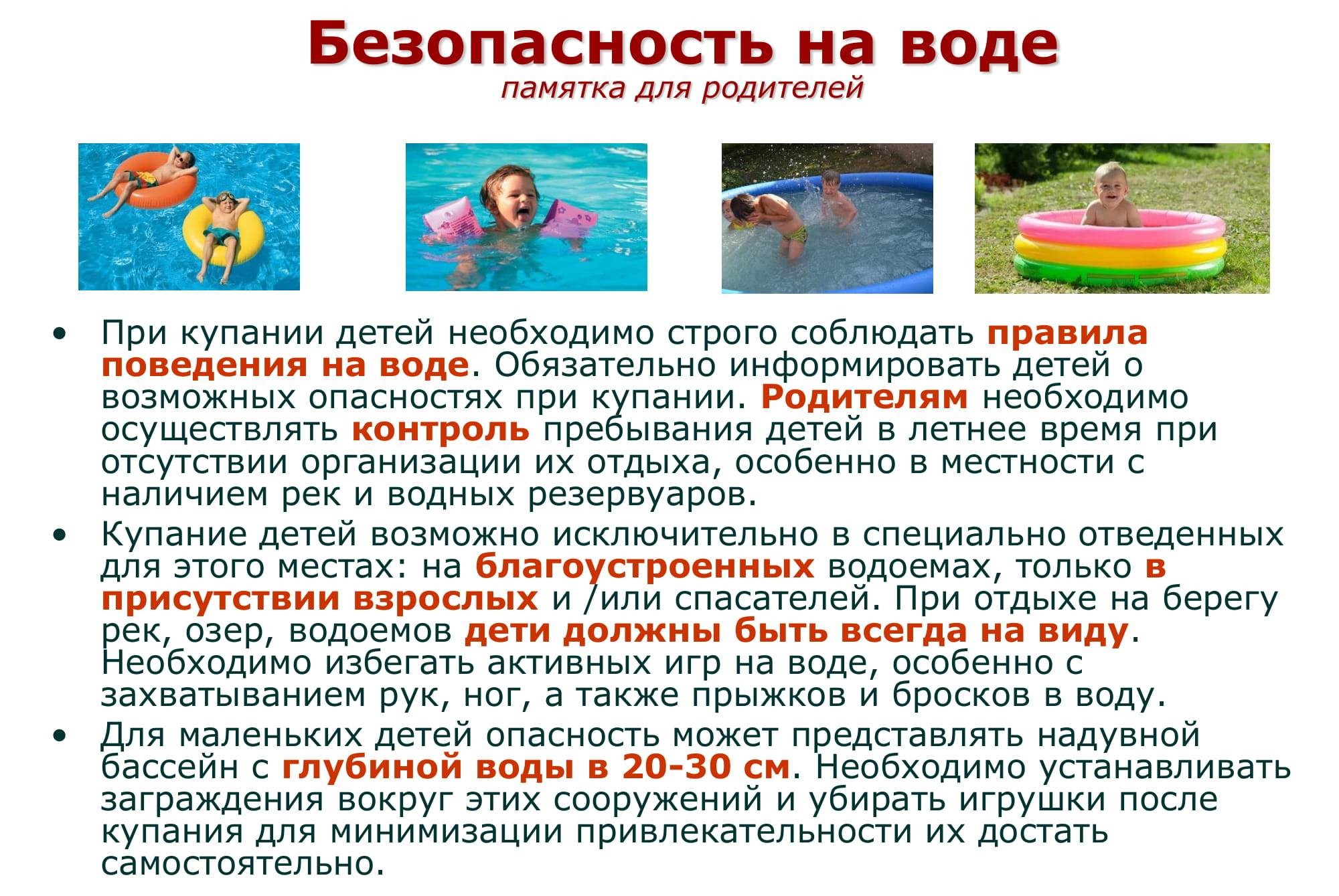 pamiatka 10