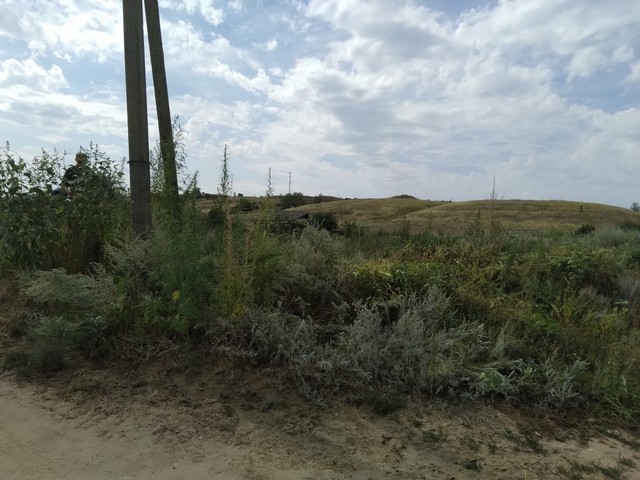 IMG 20210921 WA0010