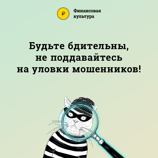 5 priznakov 10