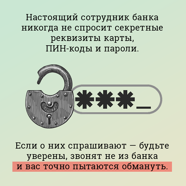 5 priznakov 5