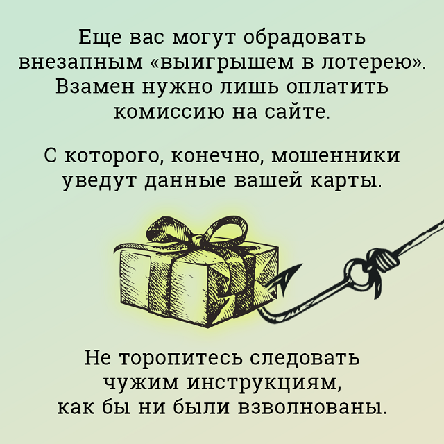 5 priznakov 7