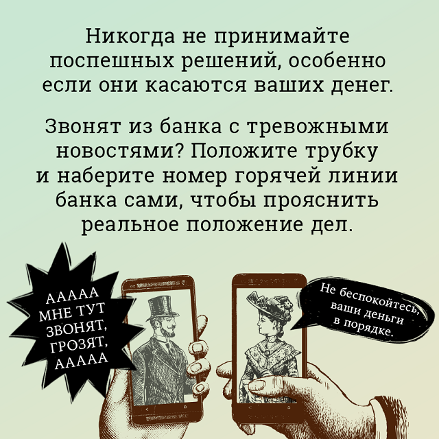 5 priznakov 9