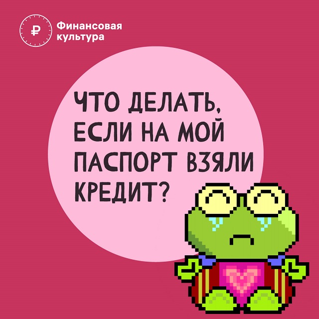 kredit 01