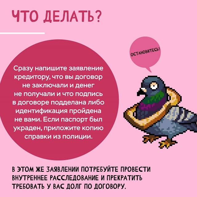 kredit 03