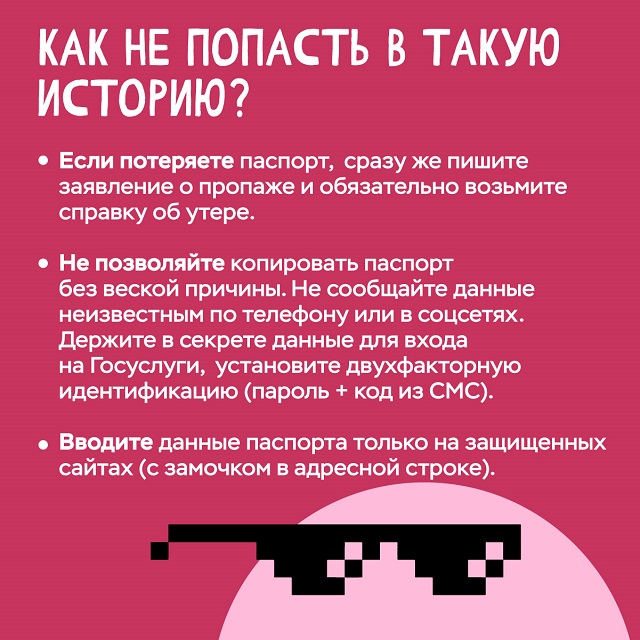 kredit 10