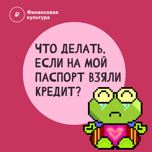 kredit2024 1
