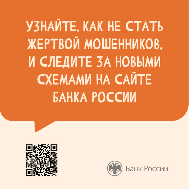 moshen 02 01 10