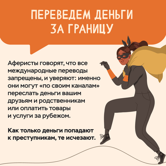 moshen 02 01 3