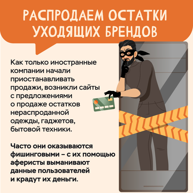 moshen 02 01 5
