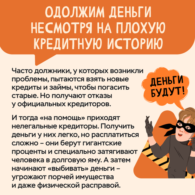 moshen 02 01 9