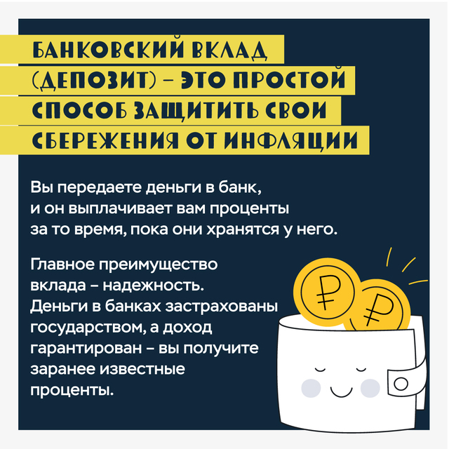 vklad 01 2