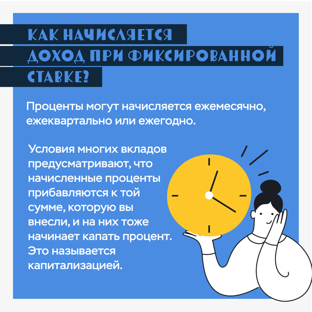 vklad 01 4
