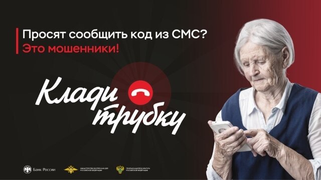 IMG 20250808 120802 997
