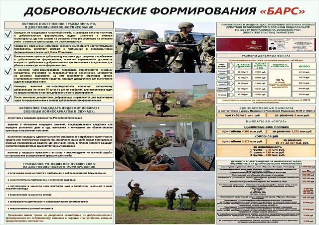 IMG 20240603 174755 653