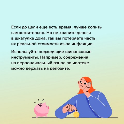 finans plan 16 25 8