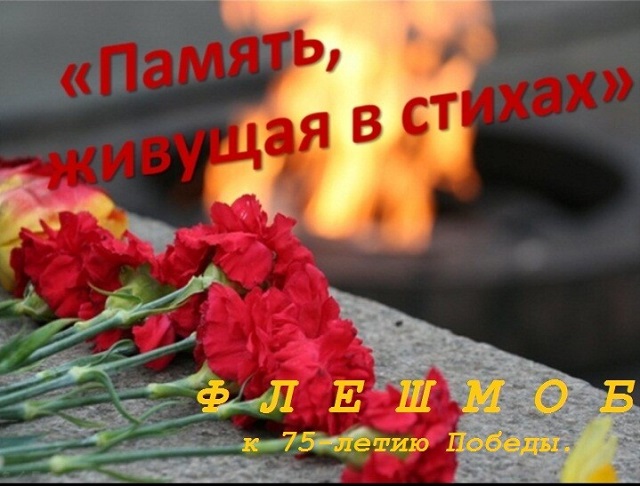 foto-27-04-2020-07-58