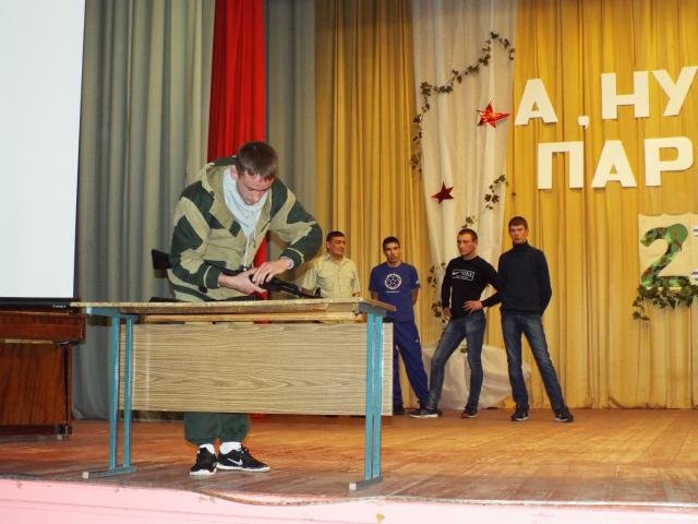 А, ну-ка парни!