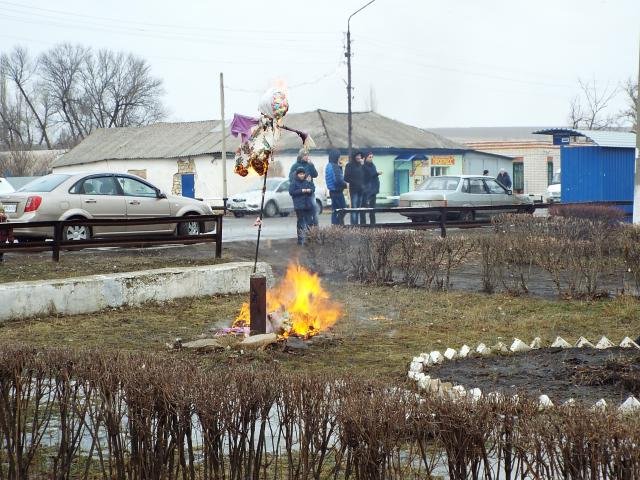 Масленица