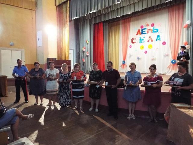 день села
