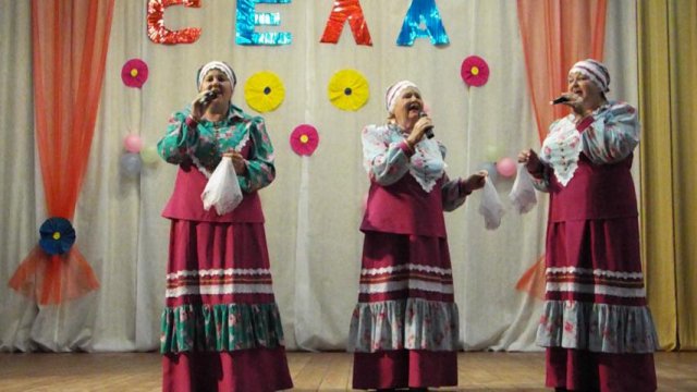 день села