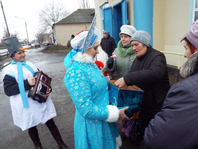 Поздравление жителей с наступающим новым годом