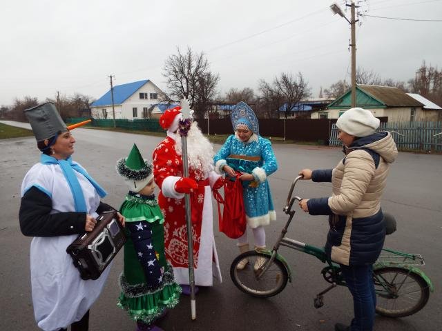 Поздравление жителей с наступающим новым годом