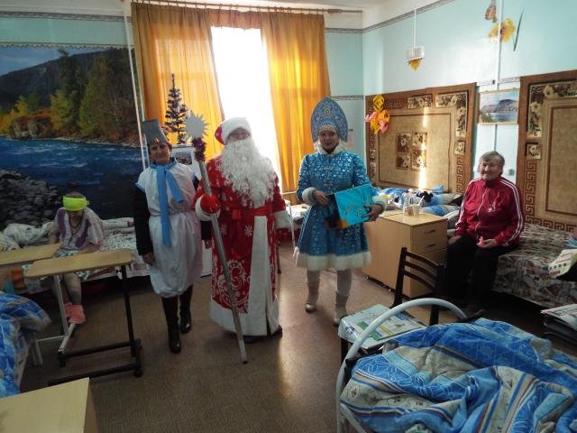 Поздравление жителей с наступающим новым годом