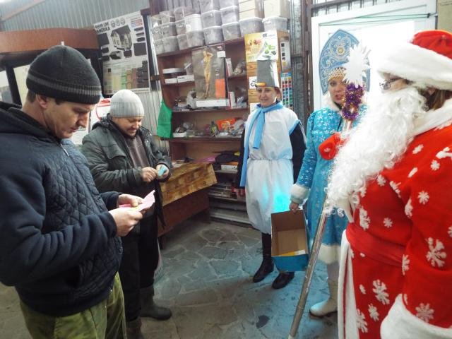 Поздравление жителей с наступающим новым годом