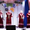 Межрегиональный фестиваль Лейся песня