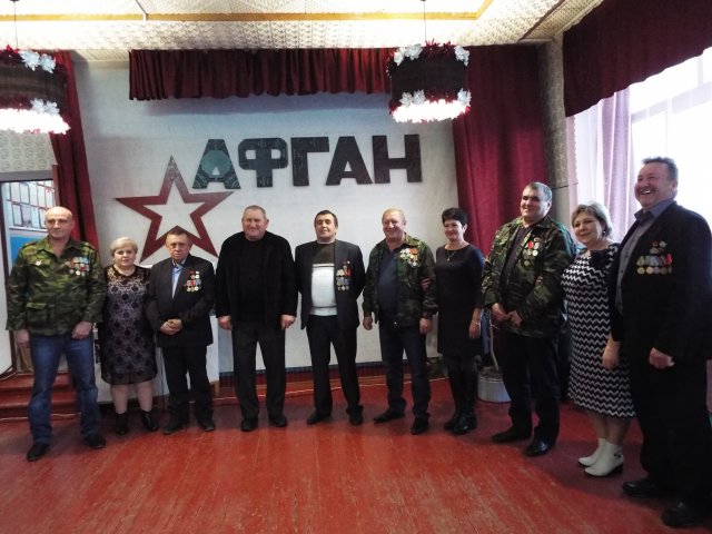 Дорогами Афганистана 20 г.