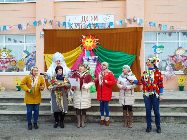 Масленица 20 г.
