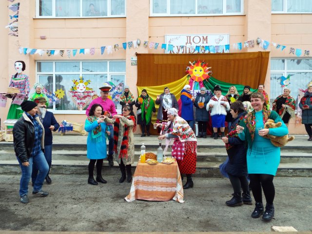 Масленица 20 г.