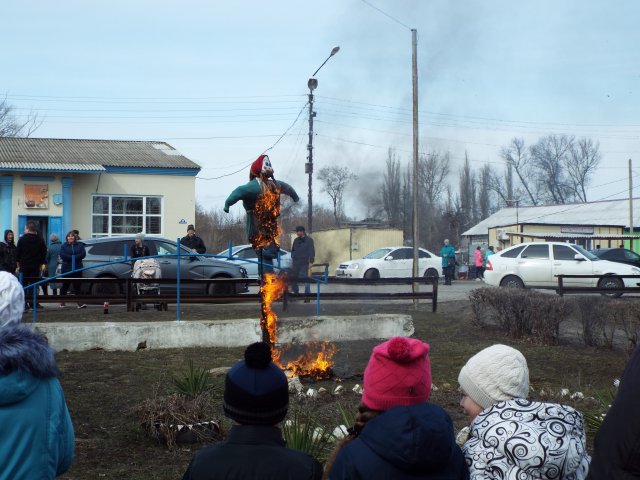 Масленица 20 г.