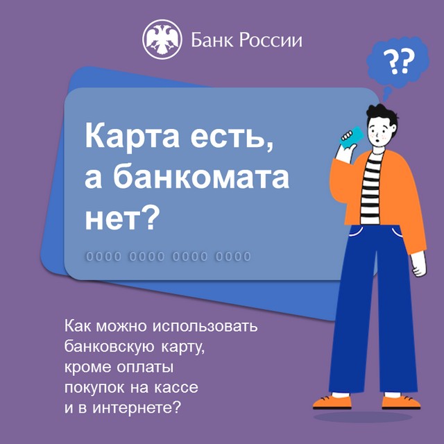 foto 0605 01