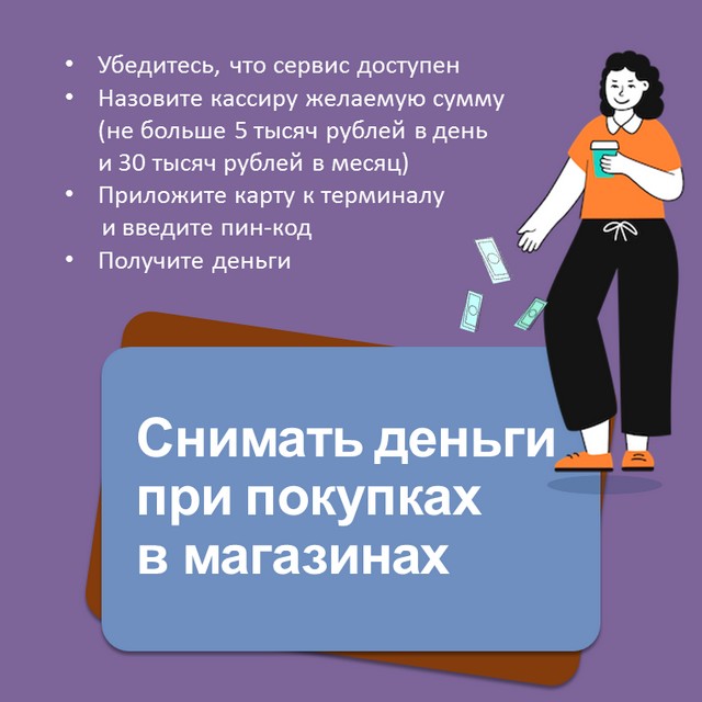 foto 0605 02